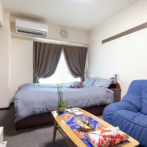 アパート Cozy House 6, Free Wifi A Rented Electric Bicycle, 京都市