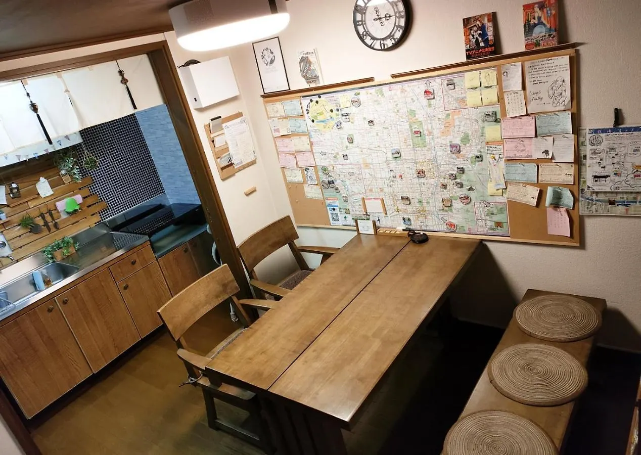 Holiday home Kyoto Villa Chiyotsuru