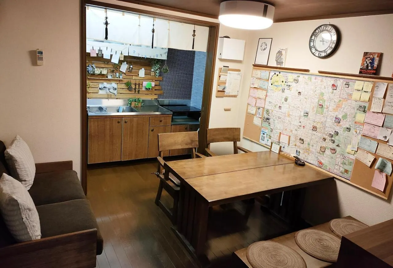 Kyoto Villa Chiyotsuru