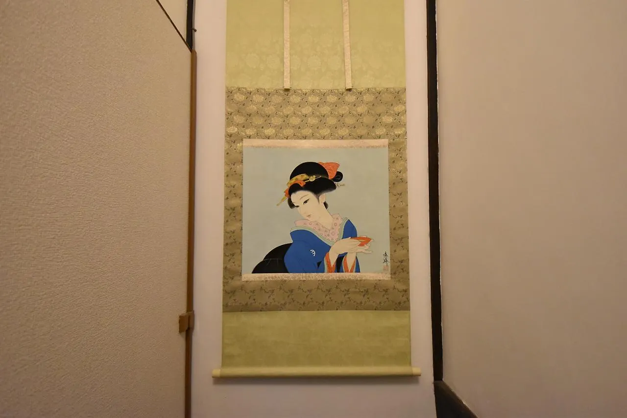 Holiday home Kyoto Villa Chiyotsuru