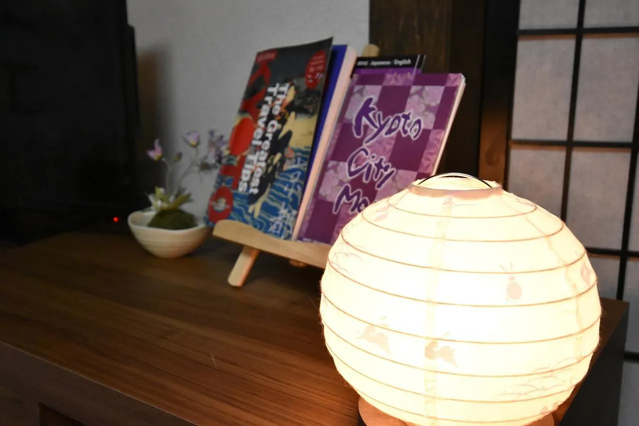 Kyoto Villa Chiyotsuru Holiday home