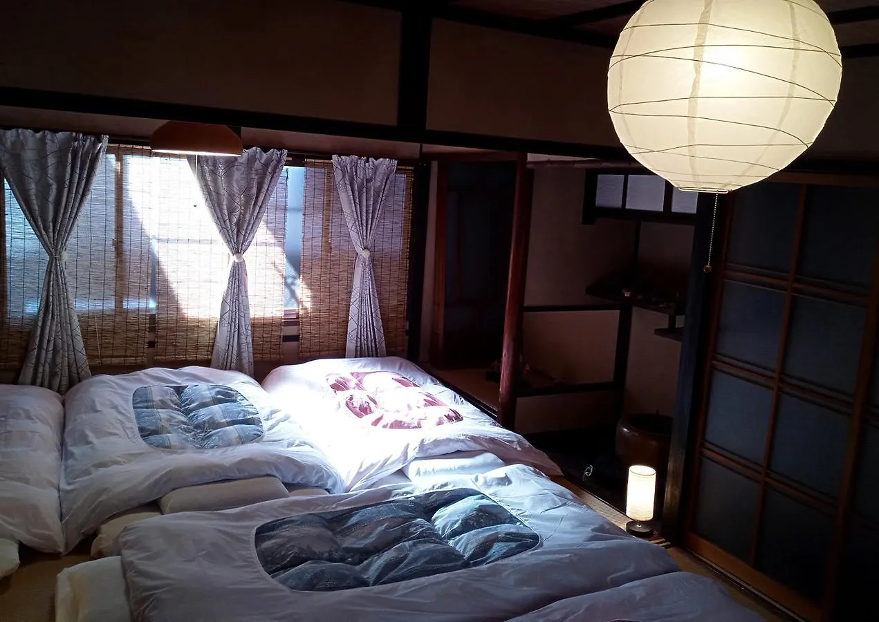 Kyoto Villa Chiyotsuru Holiday home